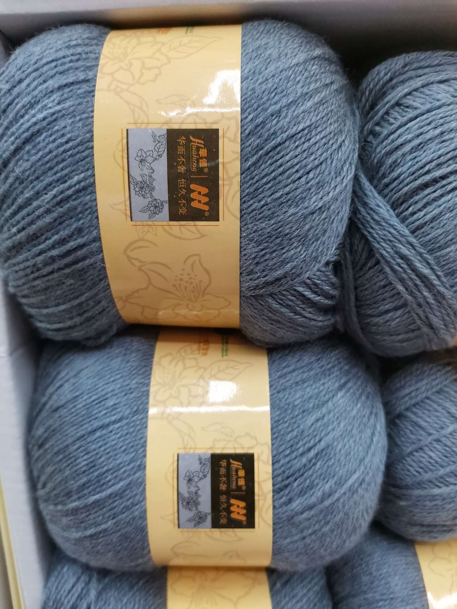 Basulan medium grey Specification image