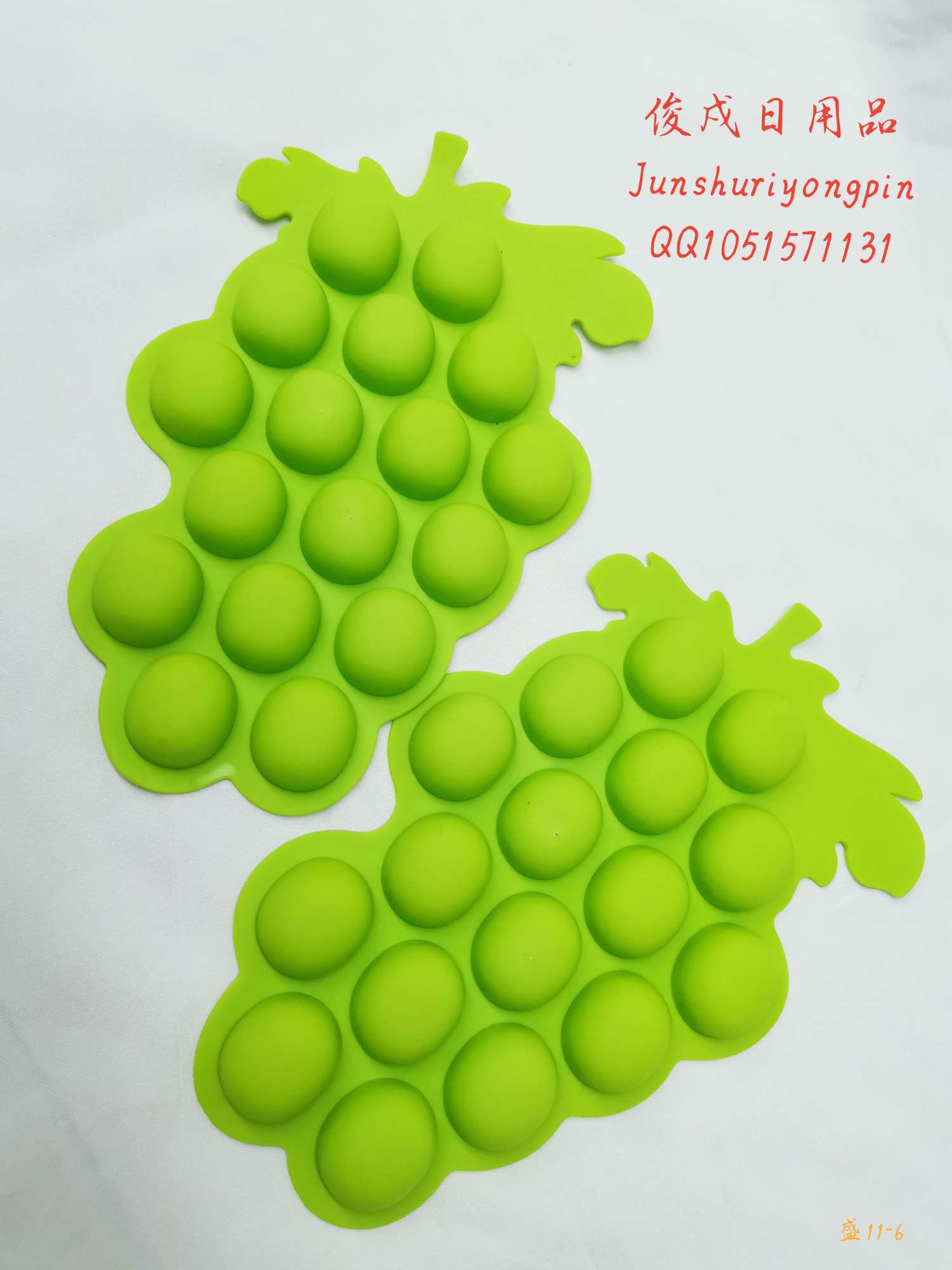 Grape ice cubes in two containers