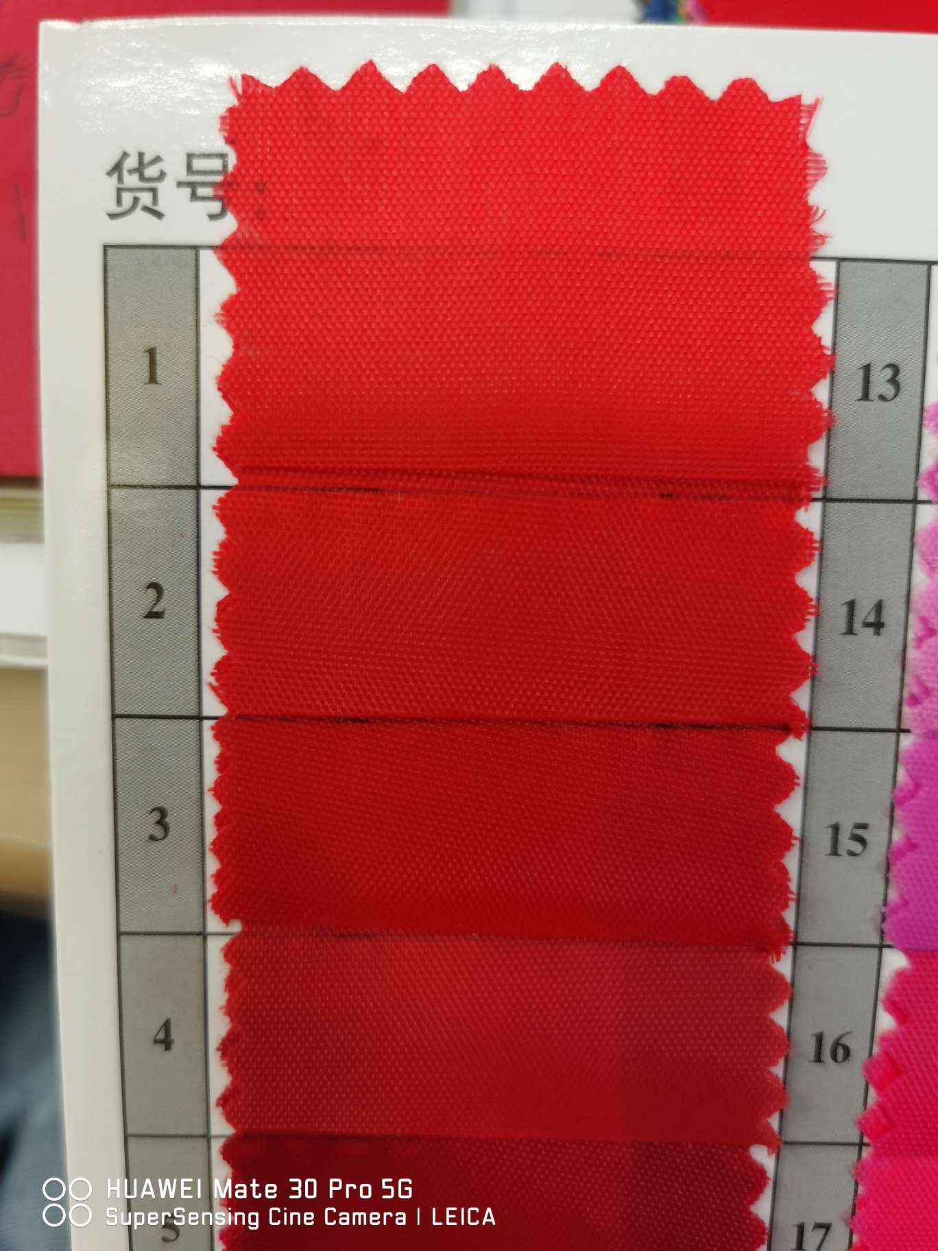 面料/纺织细节图