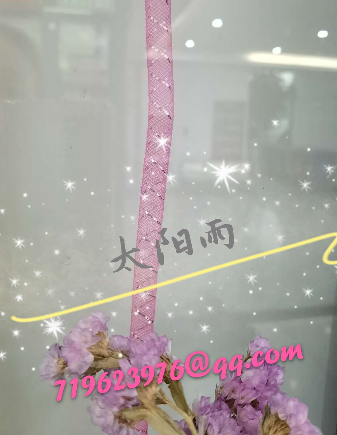 Elastic pipe accessories handicraft accessories Specification drawing