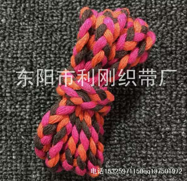 Multicolored braid rope details Picture