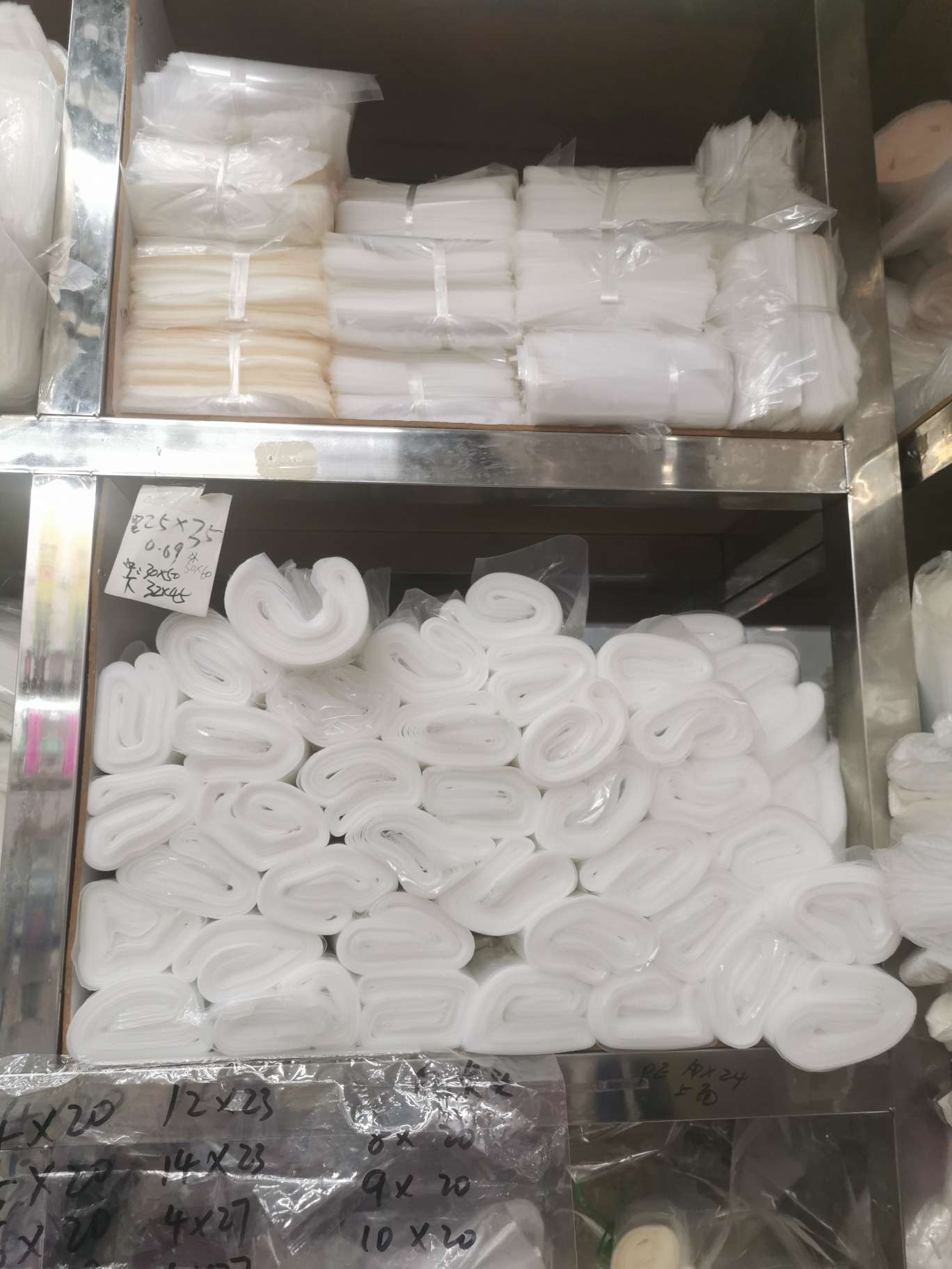 Yiwu Xinhua Plastic Factory describe pic - 3