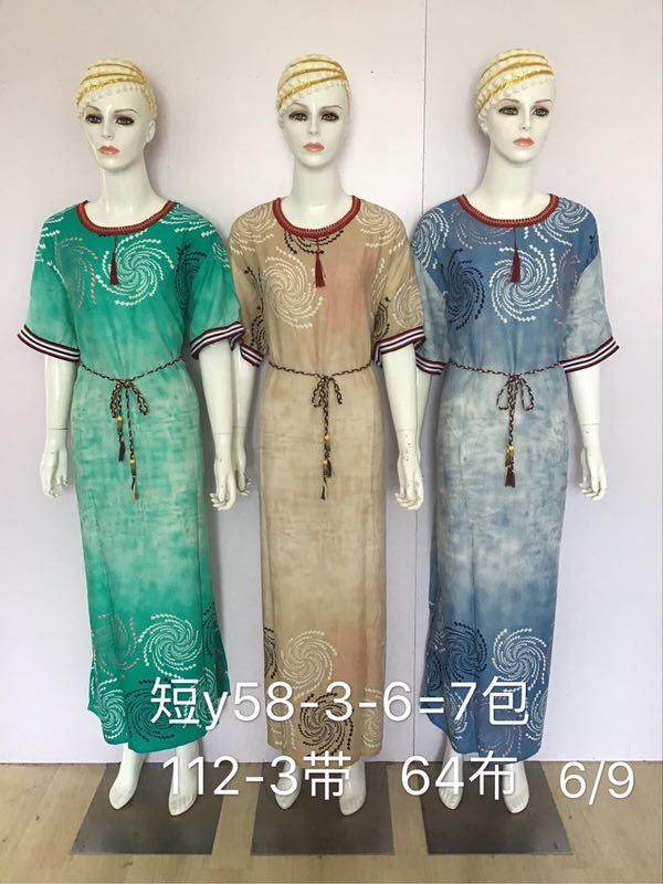 大袍42