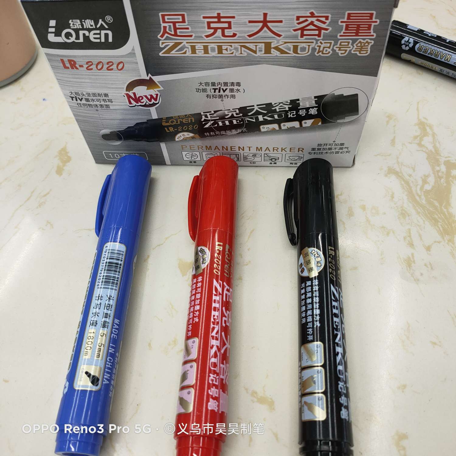 2020 men of green Xin high-capacity markers oily marker pen factory direct sale logistics