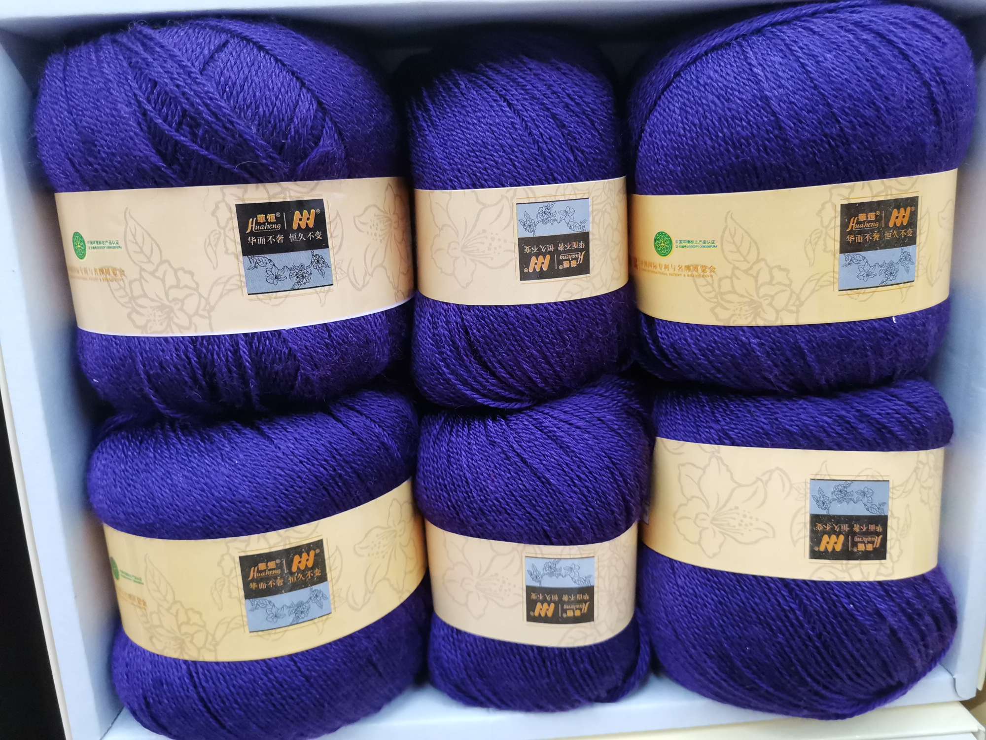 Bavarian violet Application Scenario