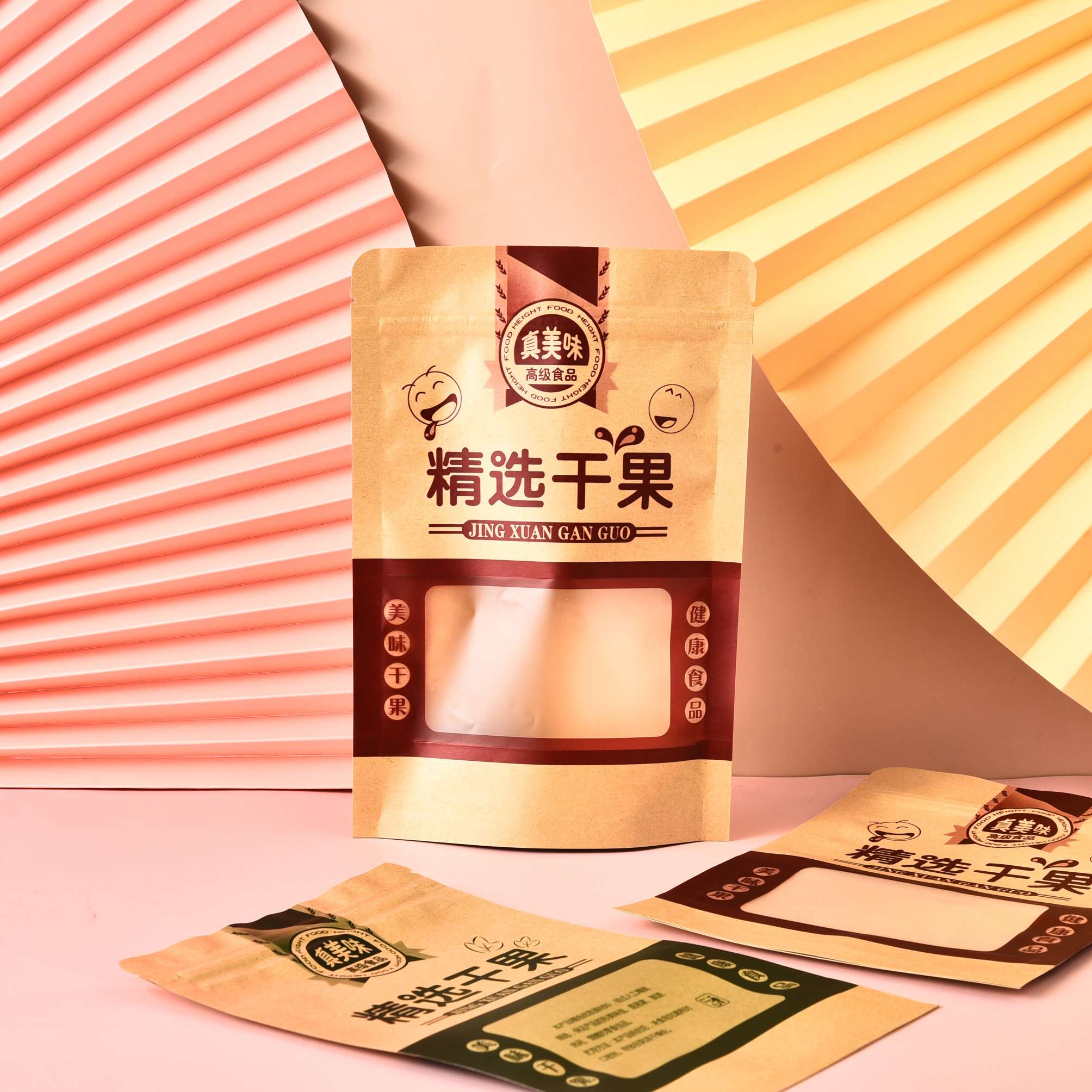 Selected dried fruit kraft paper, frosted window stand-up bags, snack sealed kraft paper bags are in stock Specification image
