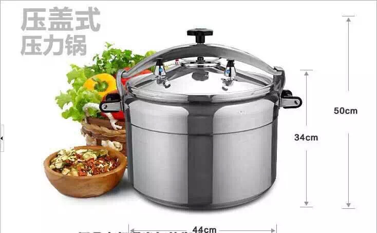 50L explosion-proof pressure cooker details Picture