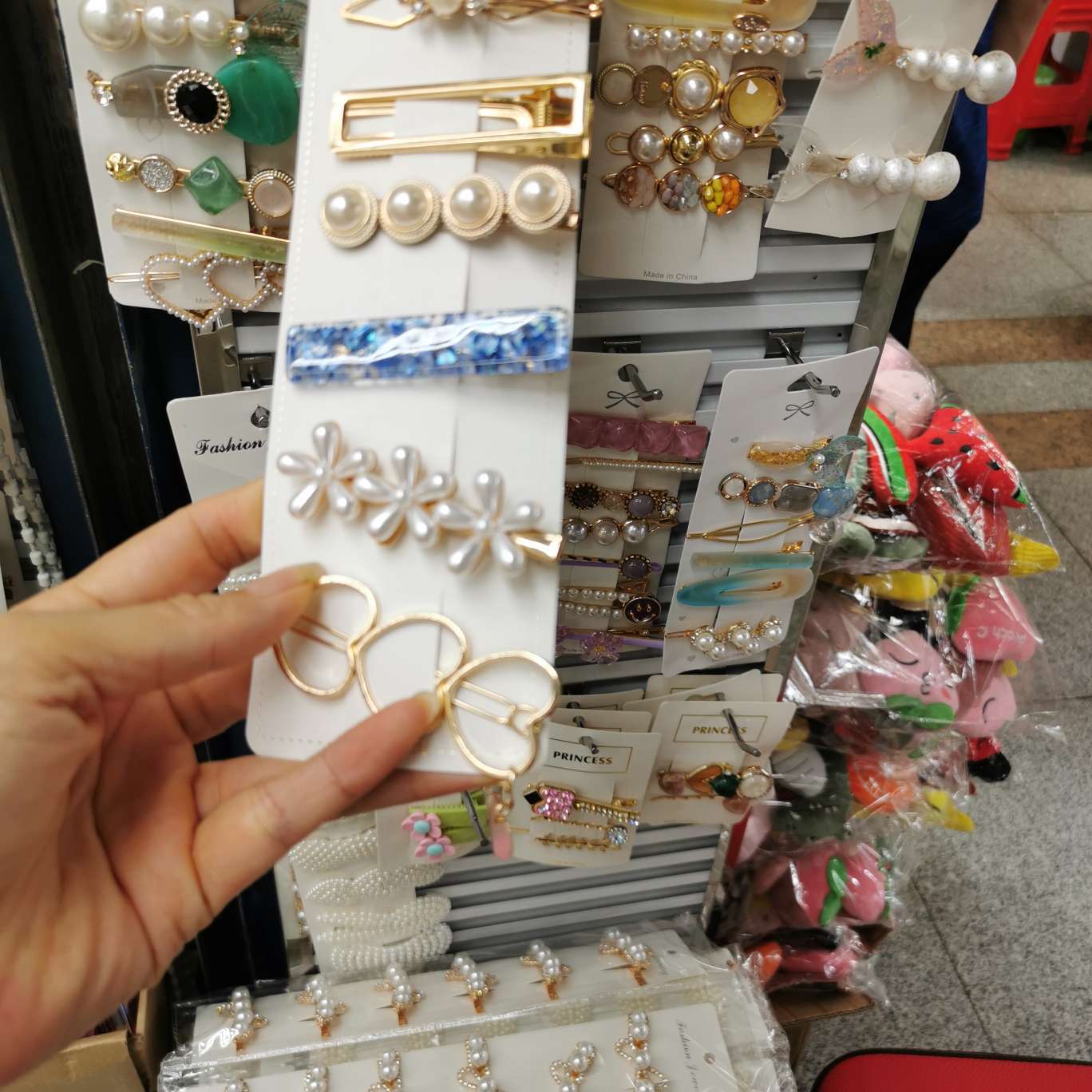 7件套