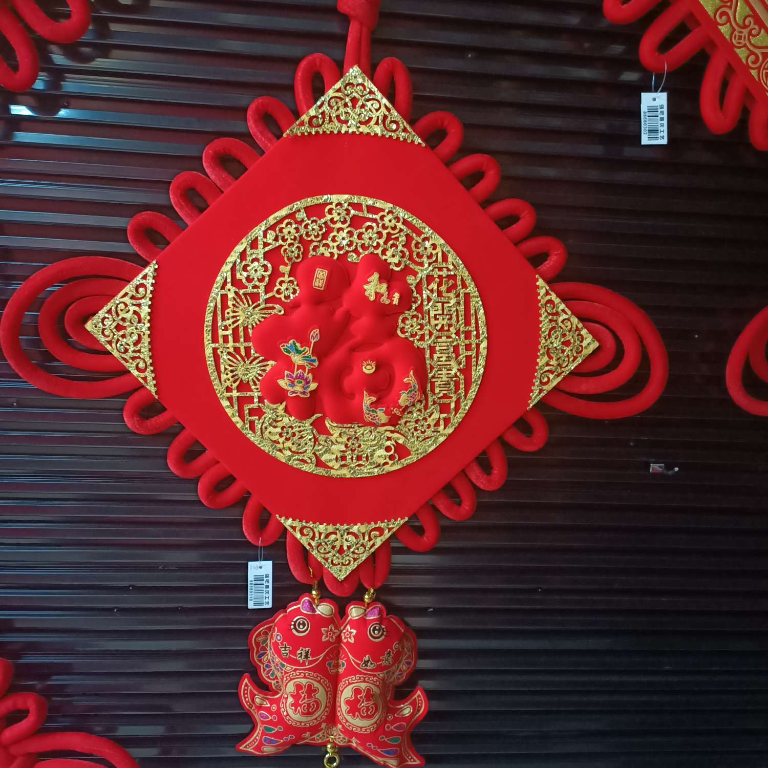 Fish-hanging, hollowed-out, auspicious and peaceful Chinese knot pendant, large "Fu" character for living room, entrance hall home decoration factory direct sales