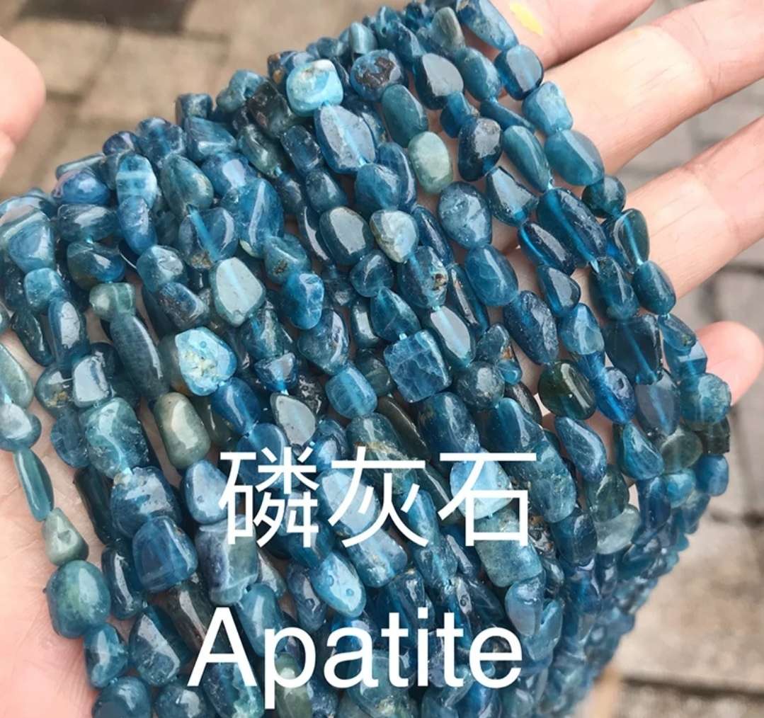 Natural 2 points/Sunset diopside Moonstone Labradori red-green lapis lazuli Apatite Bronze stone 6x8mm loose beads 15 inches undefined