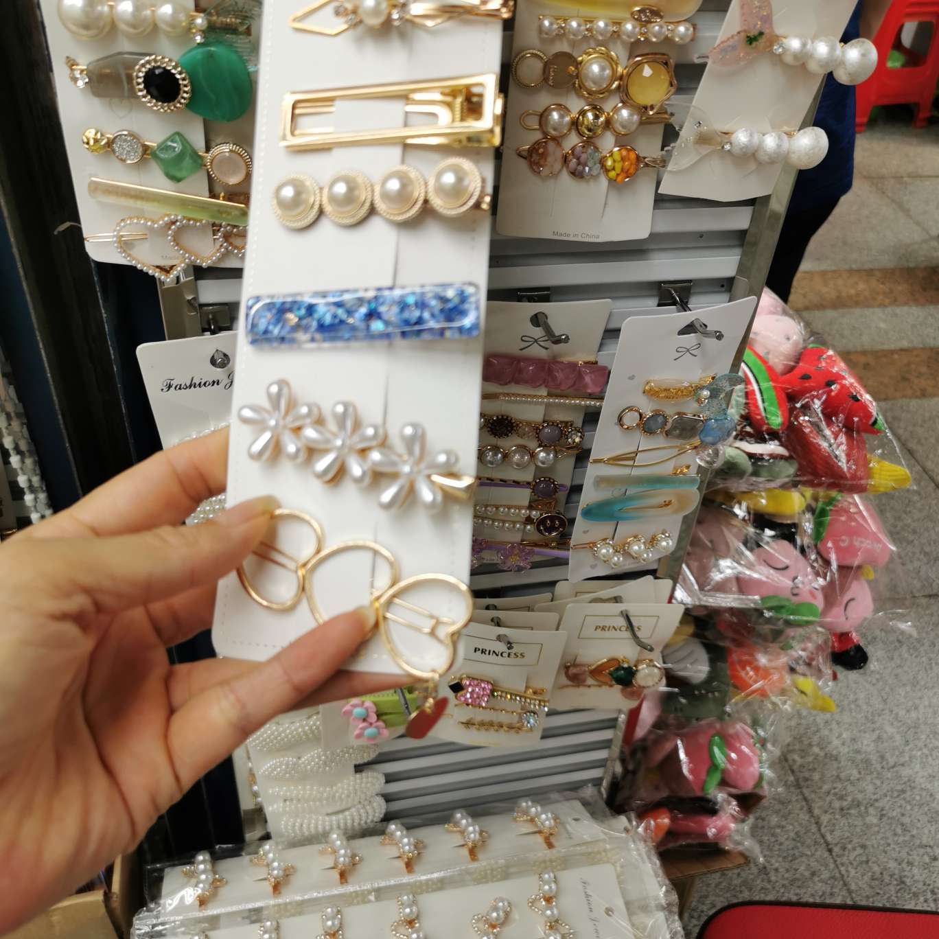 7件套产品图