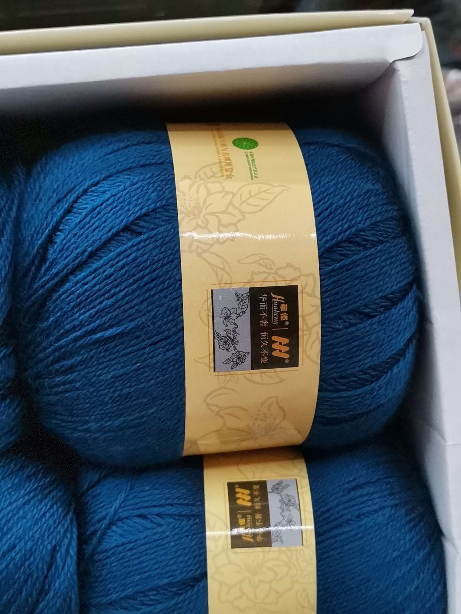 Basulan Konglan Specification image