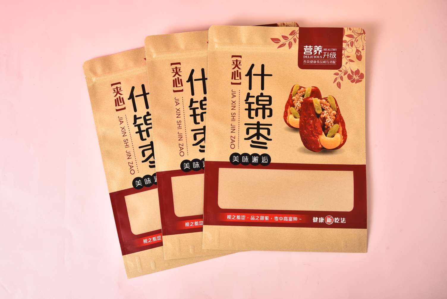 Mixed jujube frosted window self-standing kraft paper bag, snack sealed zipper bag in stock Application Scenario