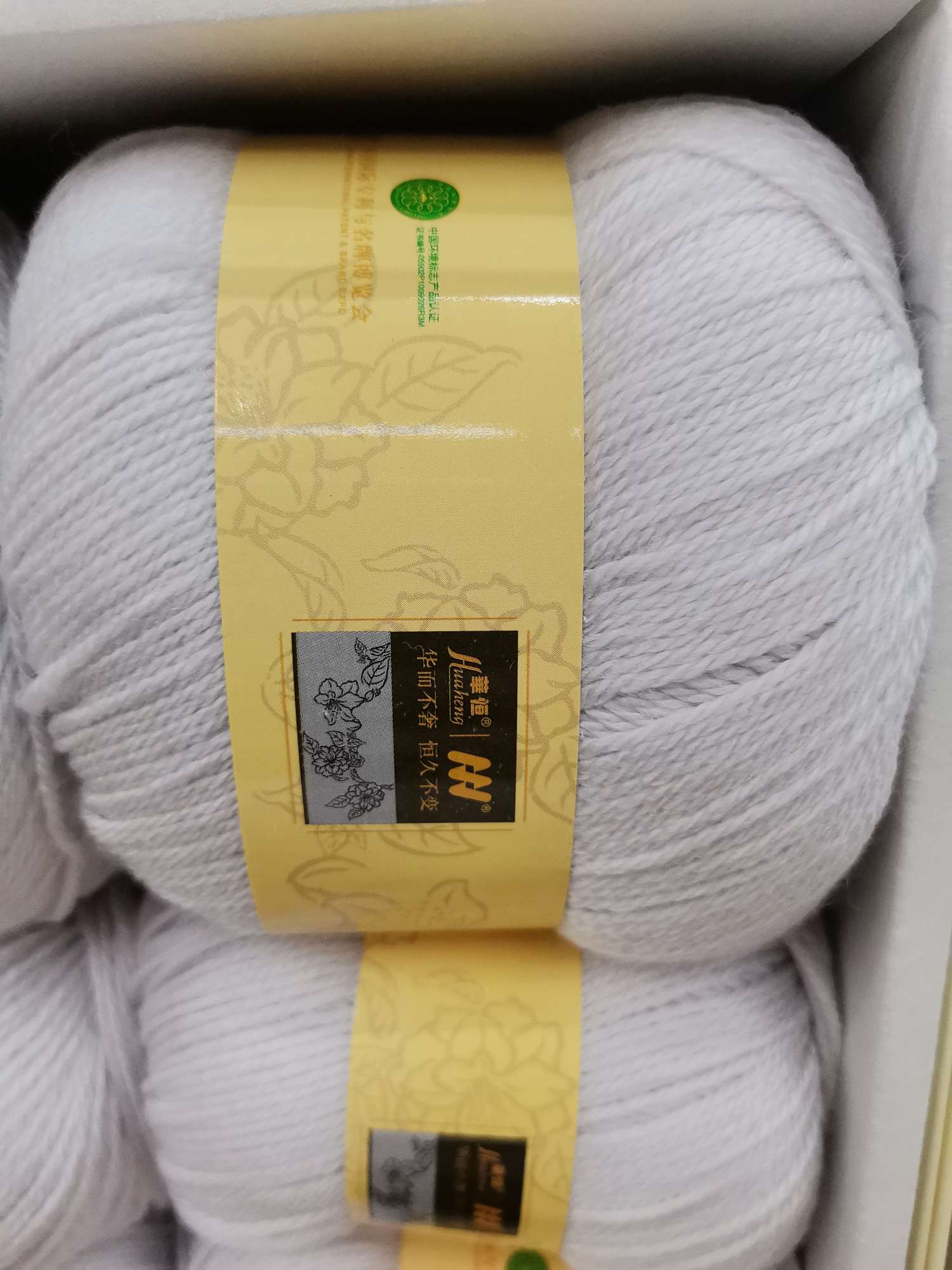 Basulan silver-gray Specification image