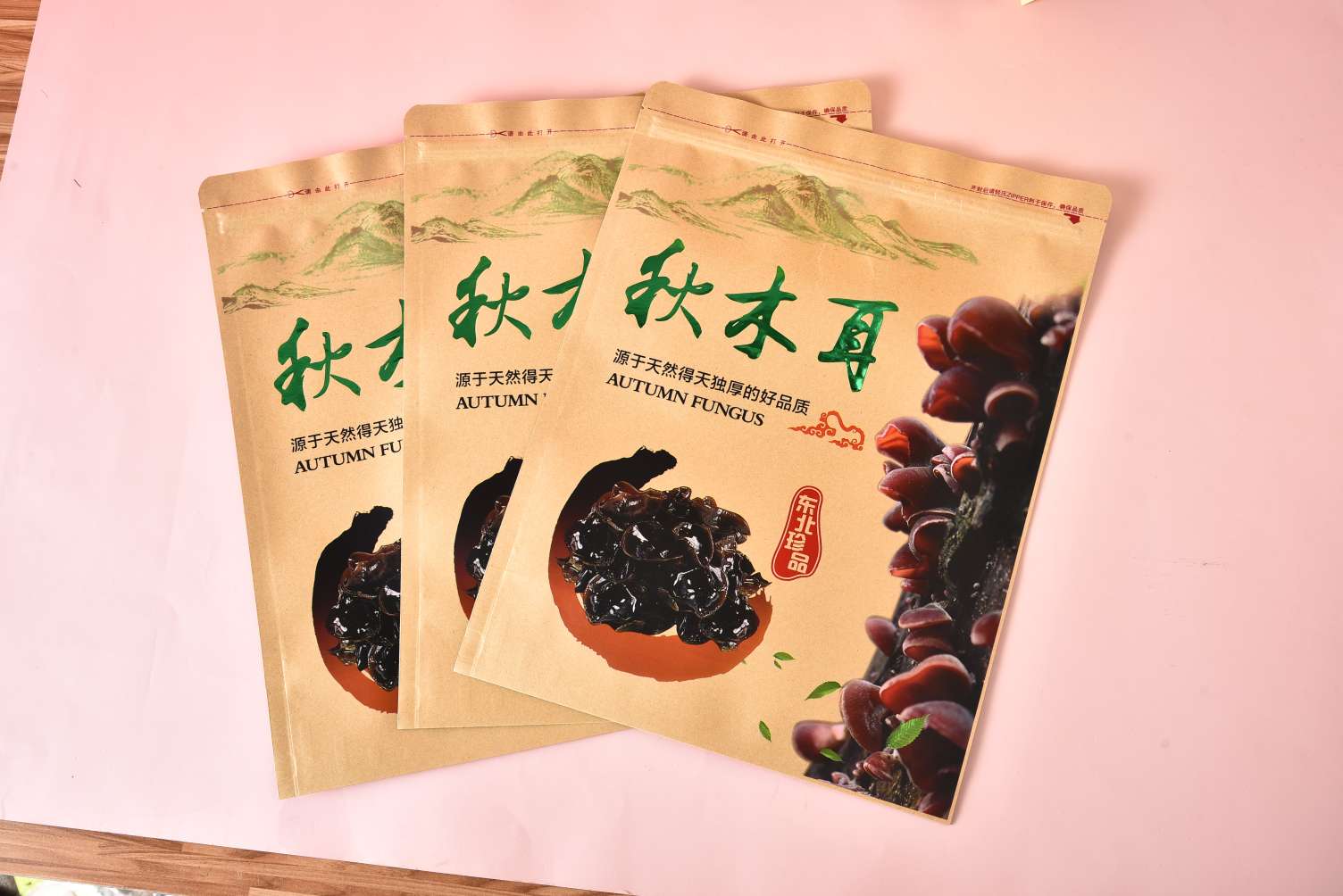 Gold-embossed autumn black fungus dried self-standing zipper kraft paper bags with Windows open are in stock details Picture