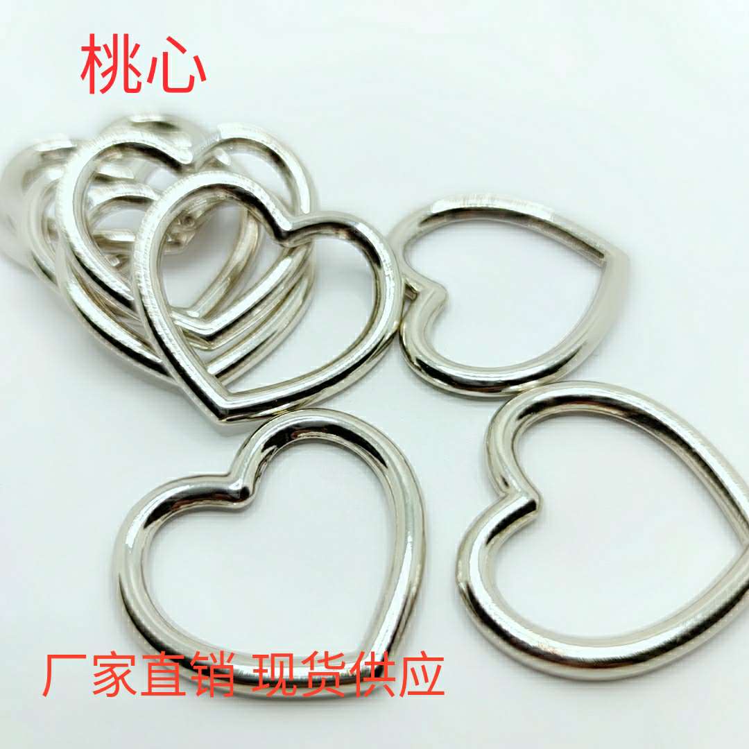 皮项链配件手链配件爱心扣网红装饰扣抖音桃心扣道恩五金批发源头厂家产品图