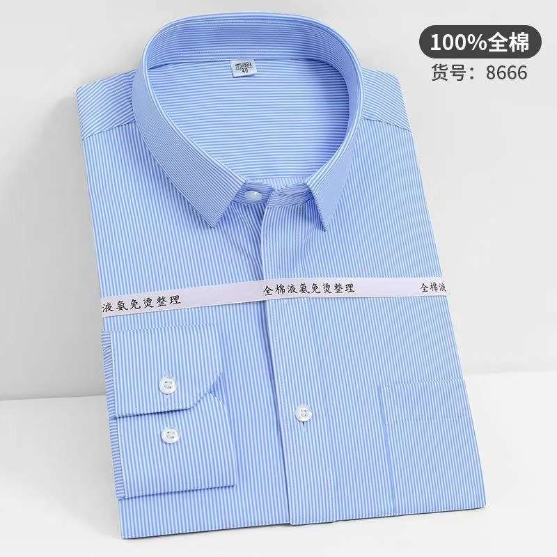 全棉液氨免烫长：100分100全棉