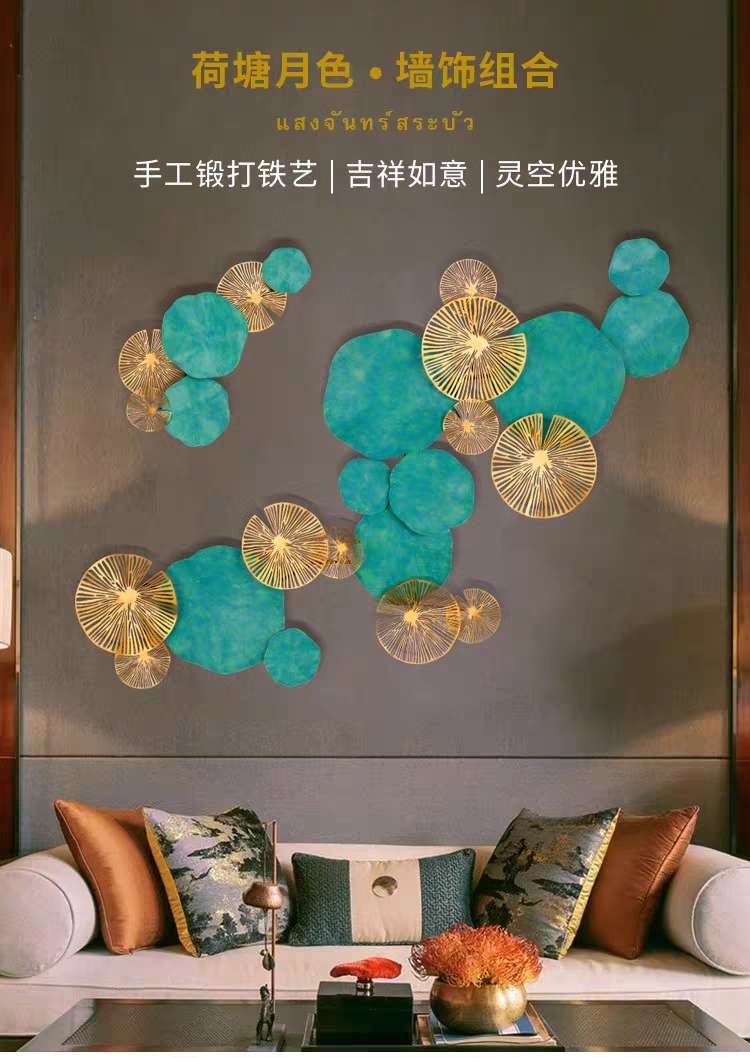 荷塘月色详情图7