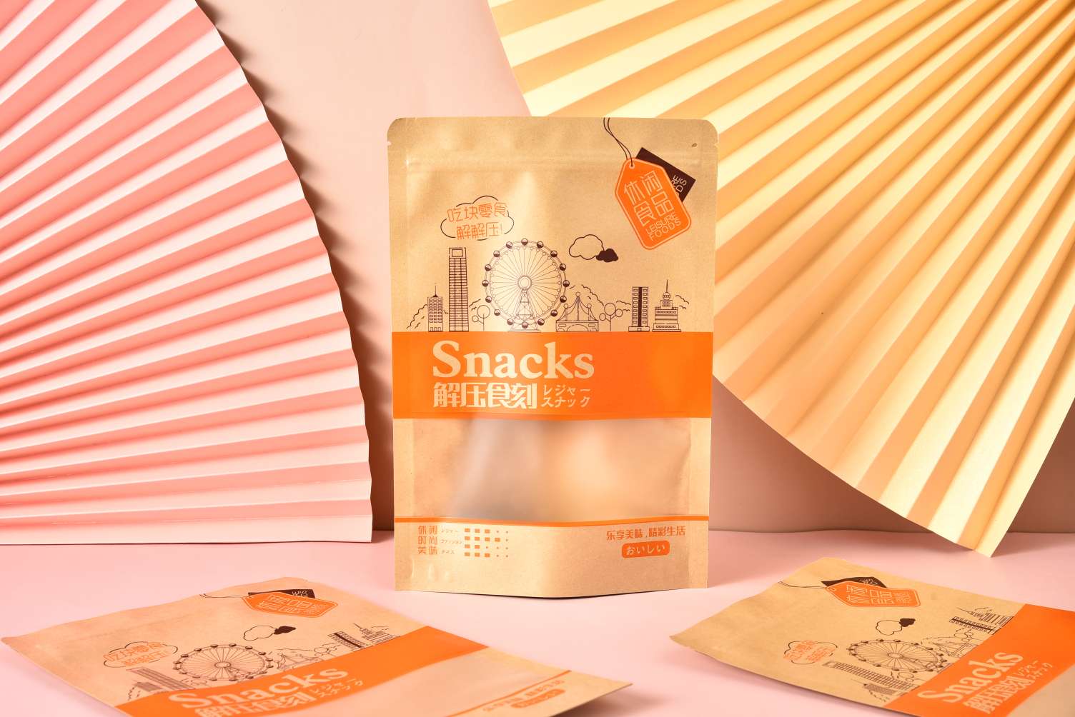 Snacks frosted open-window snacks with self-standing zipper kraft paper bags are in stock details Picture