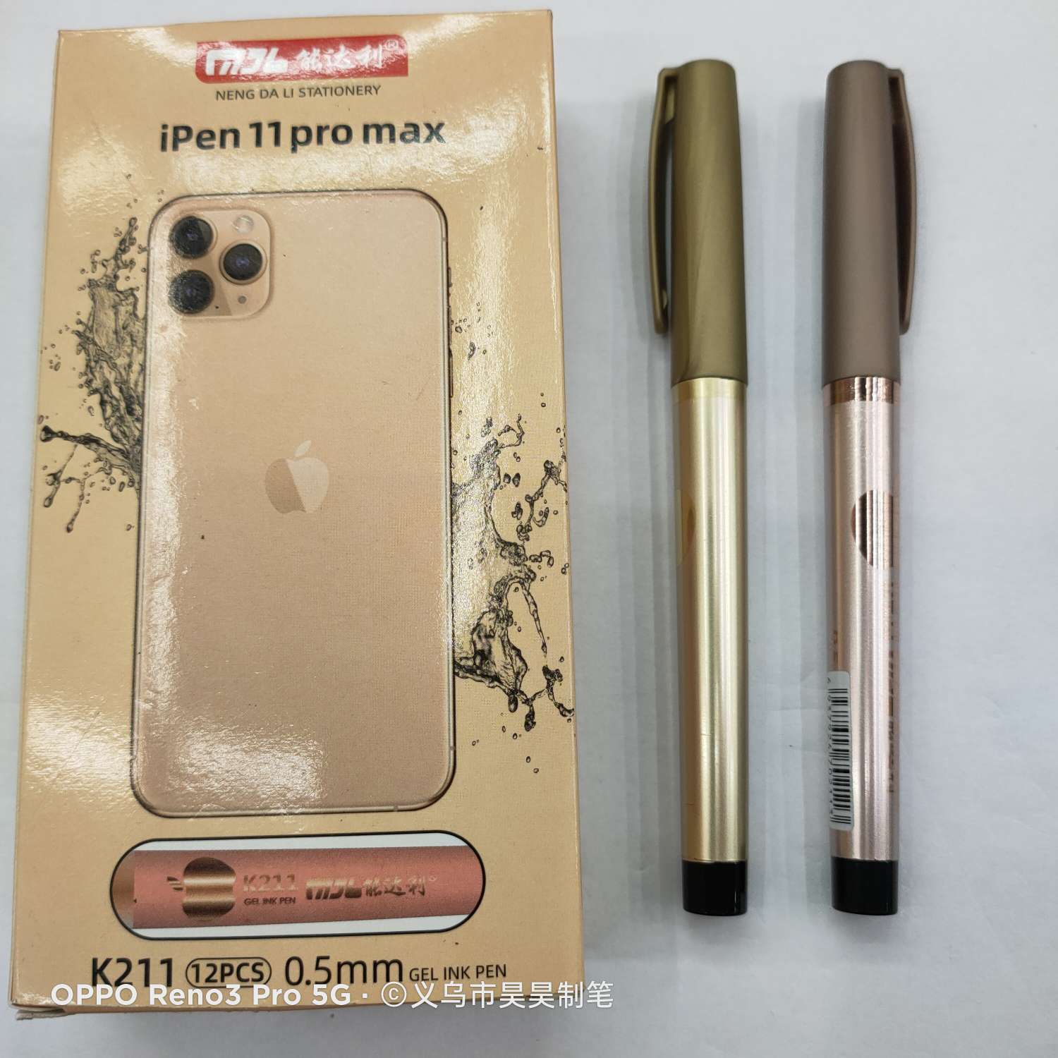 Can Dali K211 neutral pen writing fluent factory direct selling thumbnail
