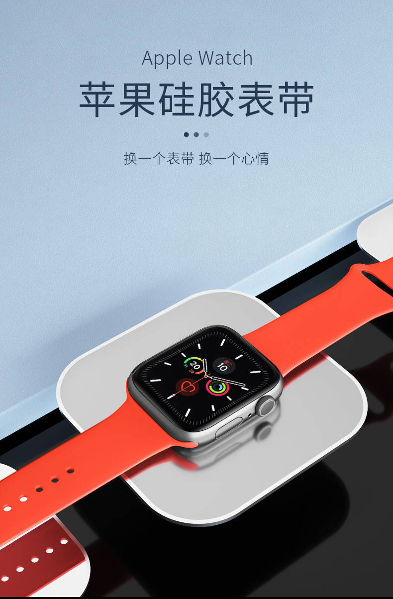 apple Watch 5/4/3/2/1 generation sports waterproof silicone solid color new loop strap undefined