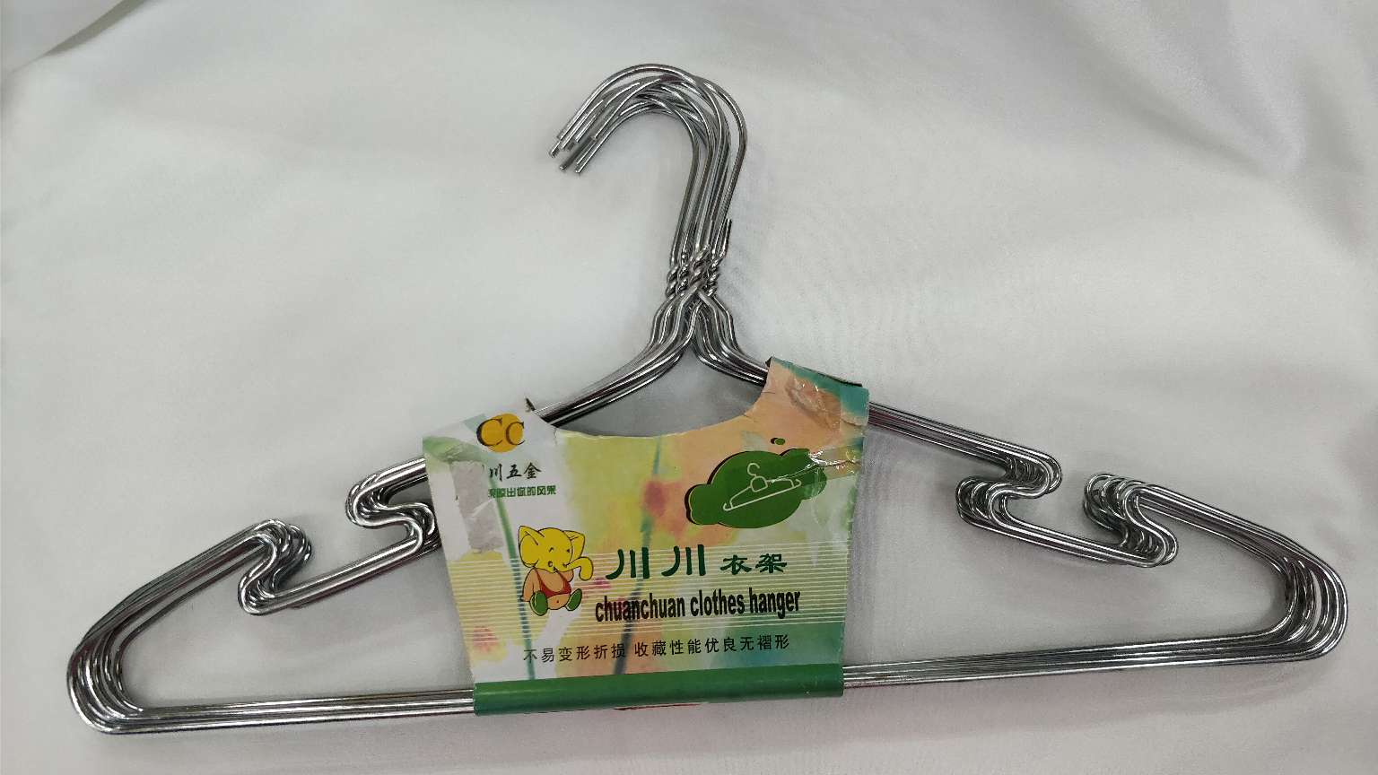 Wire hanger 010 twist thumbnail