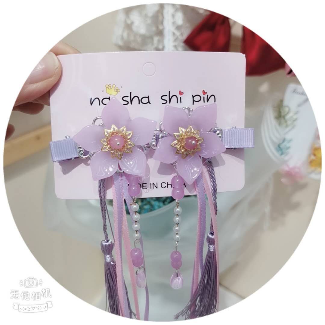 Hanfu clip, novel style, thumbnail