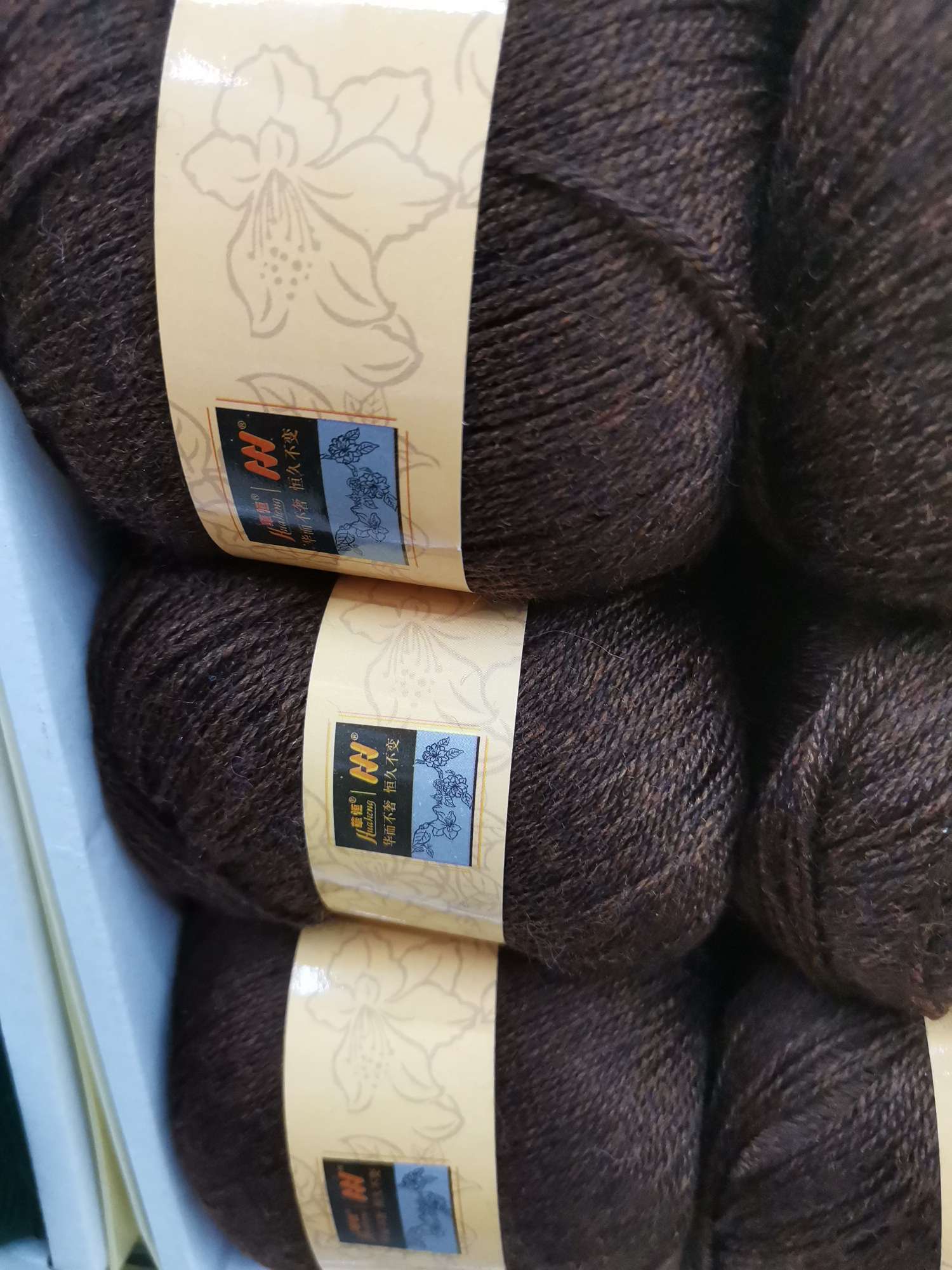 咖啡色  /巴素兰细节图