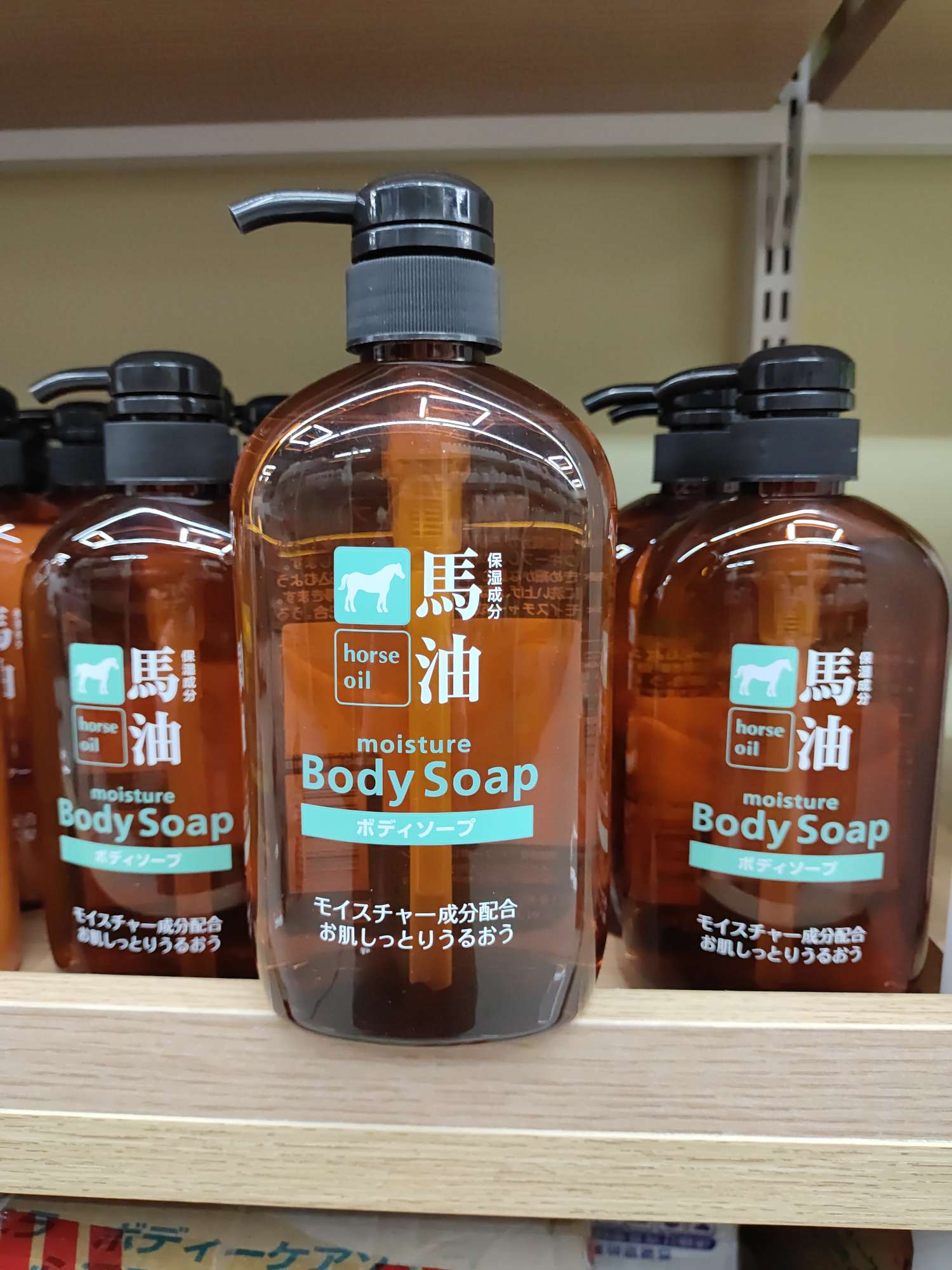 Casimar Oil Body Wash Specification drawing