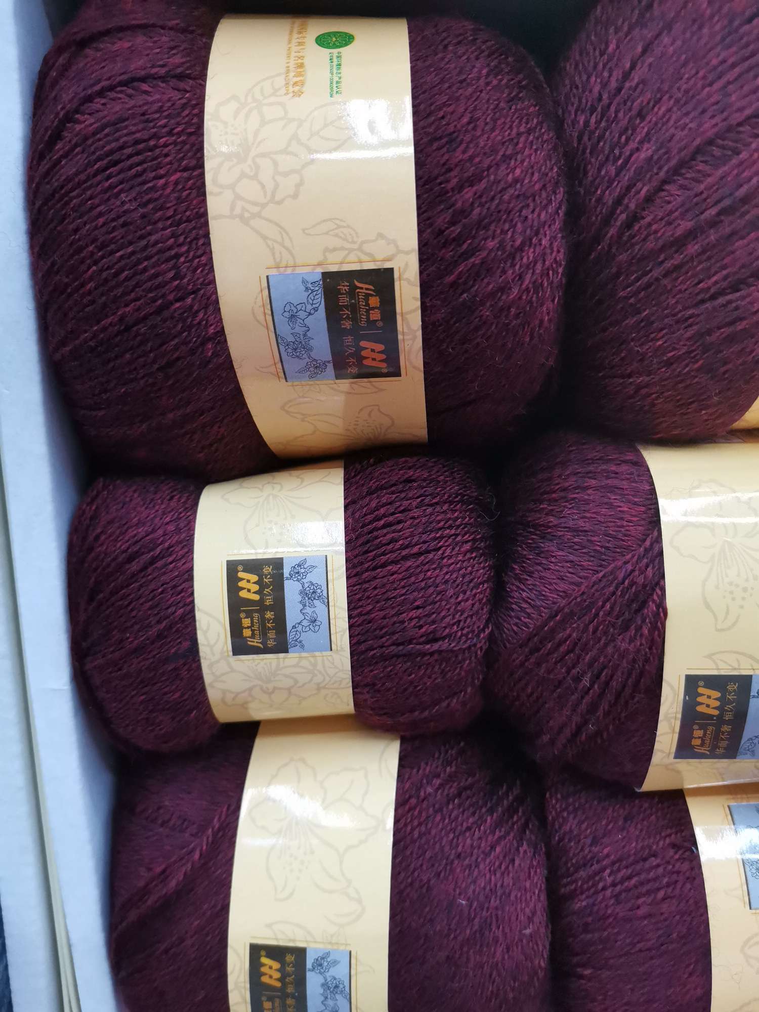 Basulan is a combination of purple-red and black Specification image