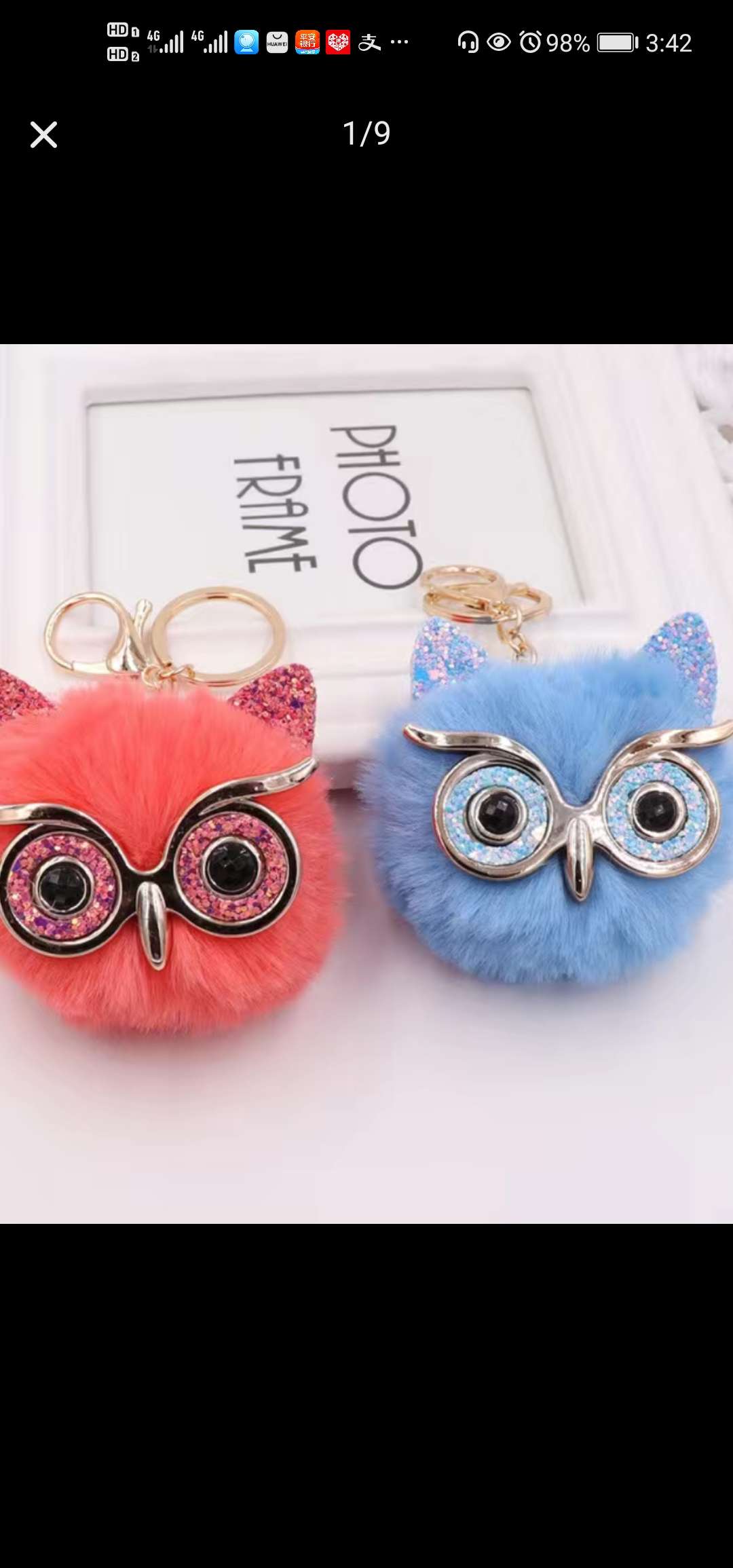 000080毛毛猫头鹰钥匙扣挂件