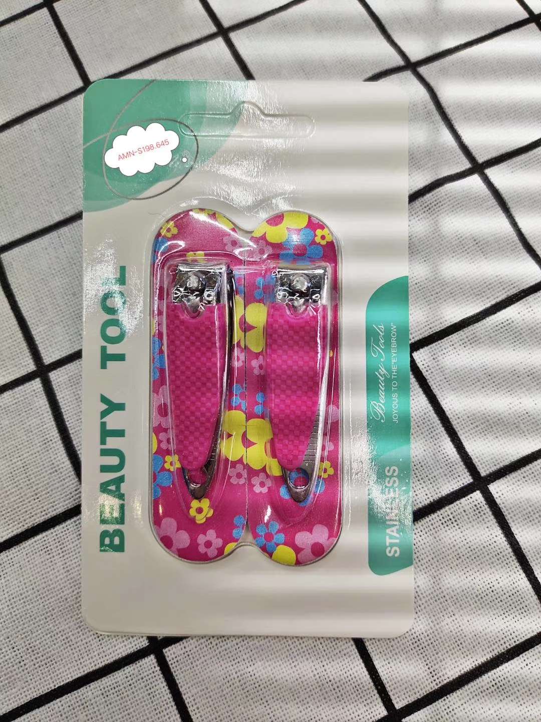 AMN-X198修甲四件套