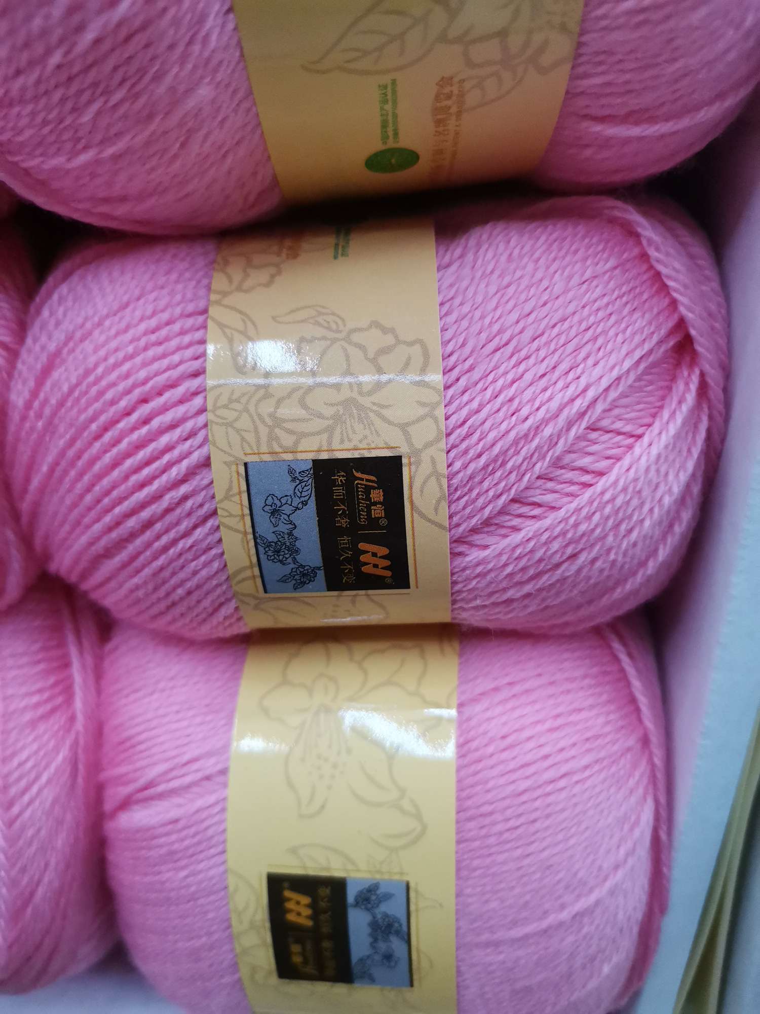 Pasulan pink Specification image