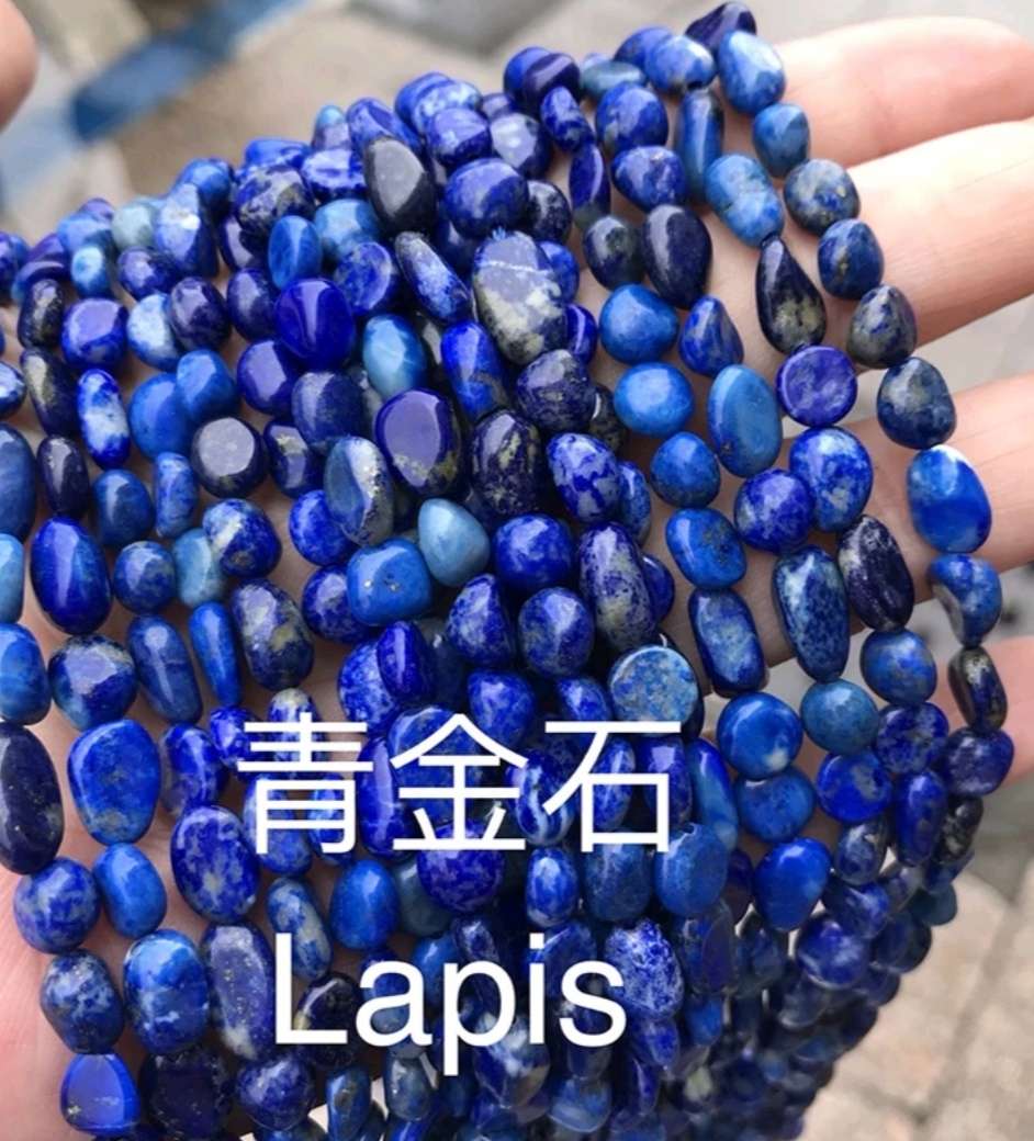 Natural 2 points/Sunset diopside Moonstone Labradori red-green lapis lazuli Apatite Bronze stone 6x8mm loose beads 15 inches Application Scenario