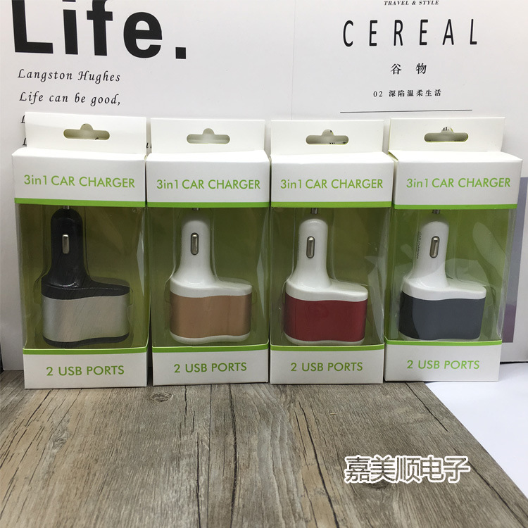 One car charger for two details Picture