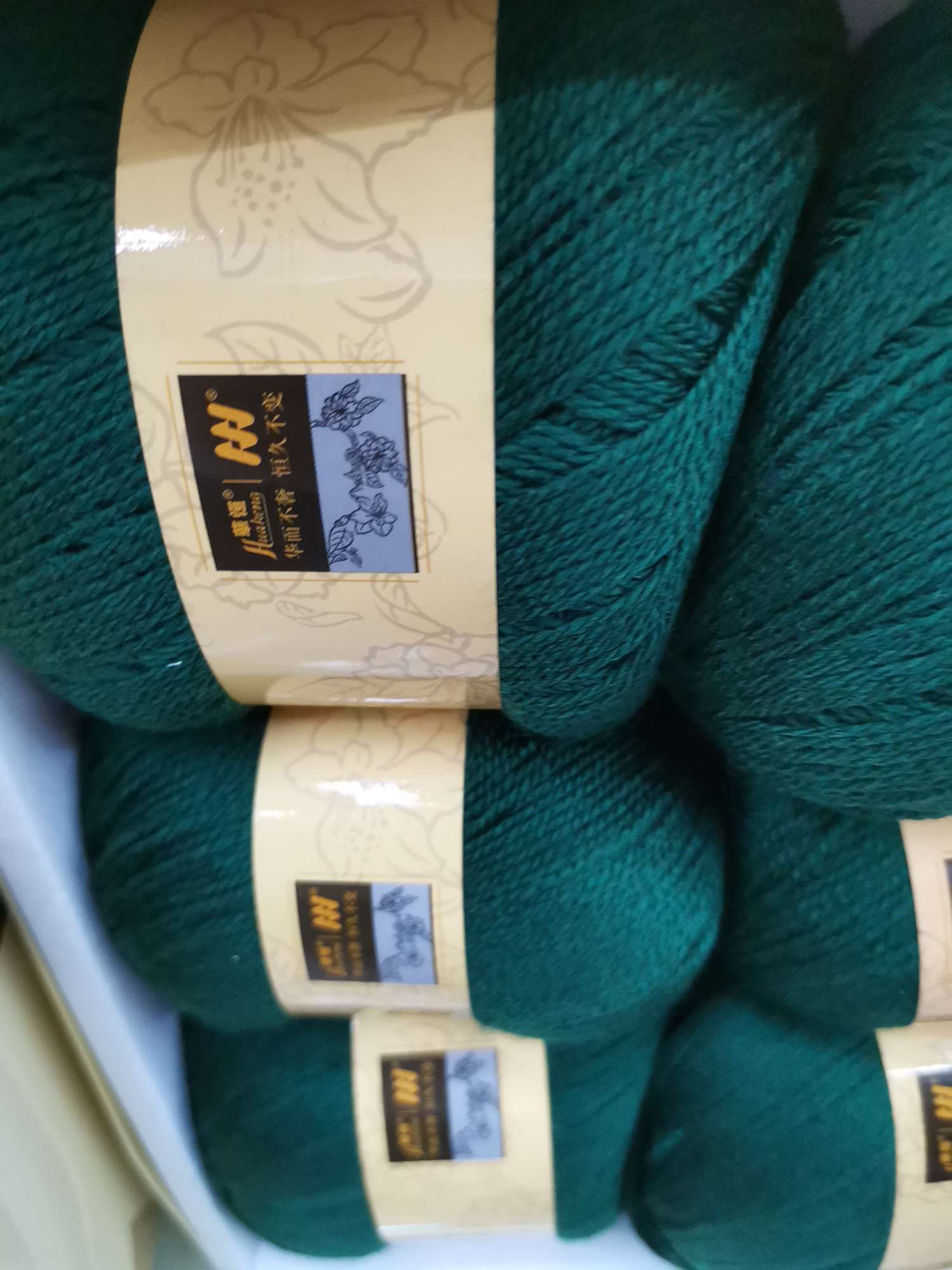 Basulan dark green Specification image