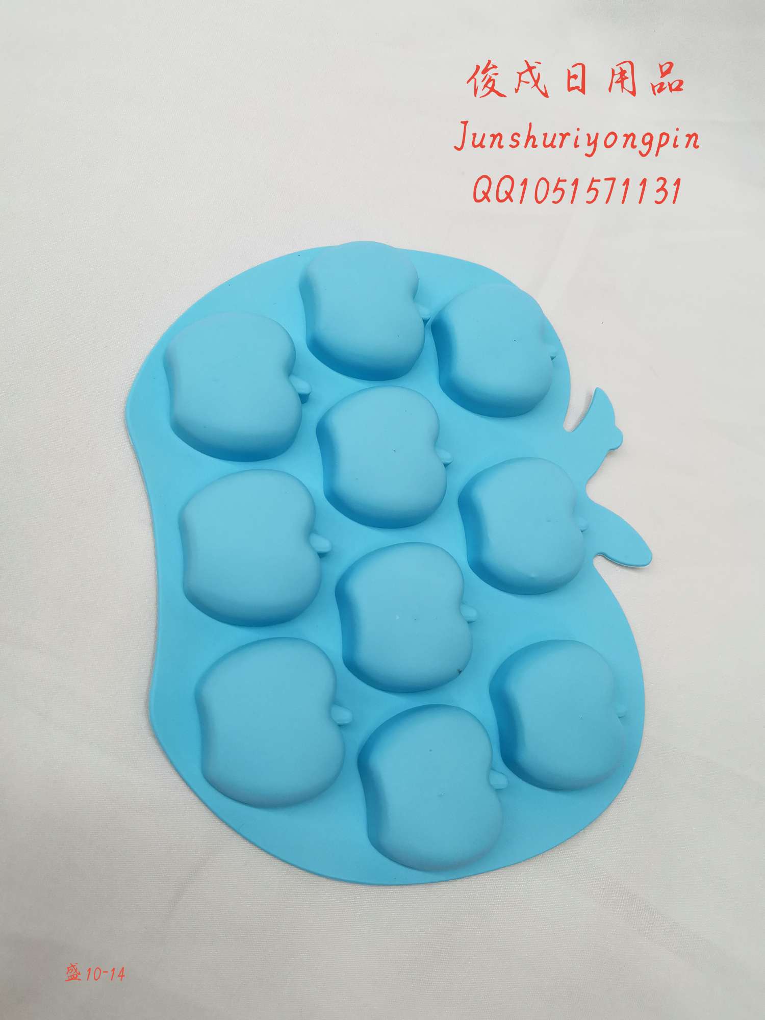 An apple ice cube tray