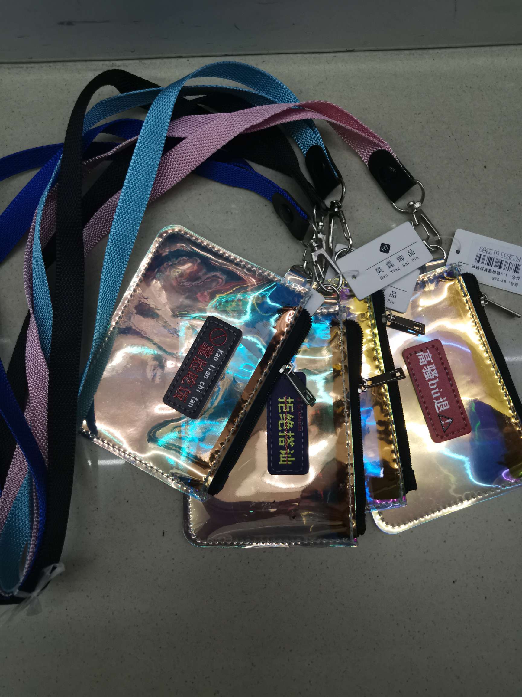 1.2 Card Pack