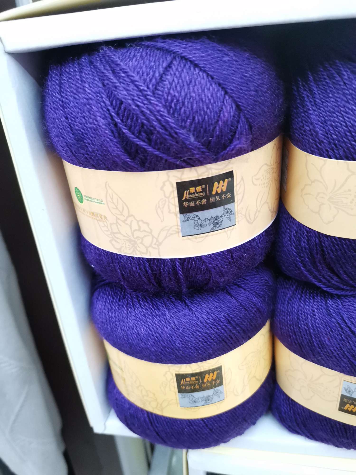 Bavarian violet Specification image