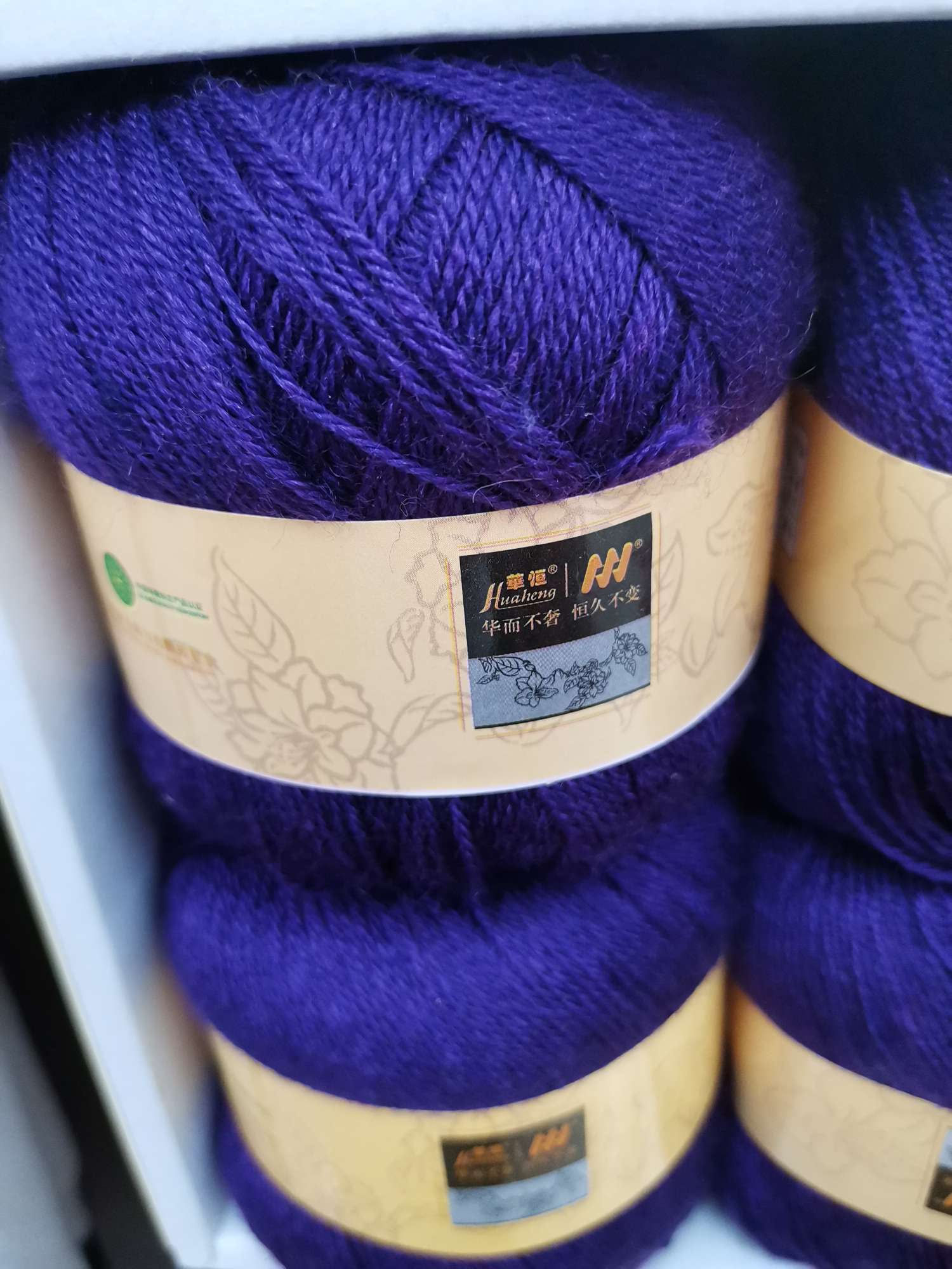 Bavarian violet details Picture