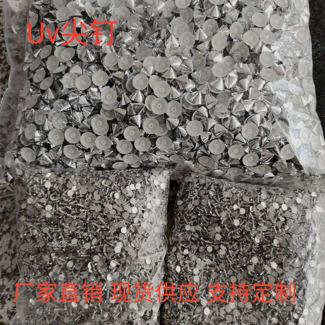 鞋扣实物图