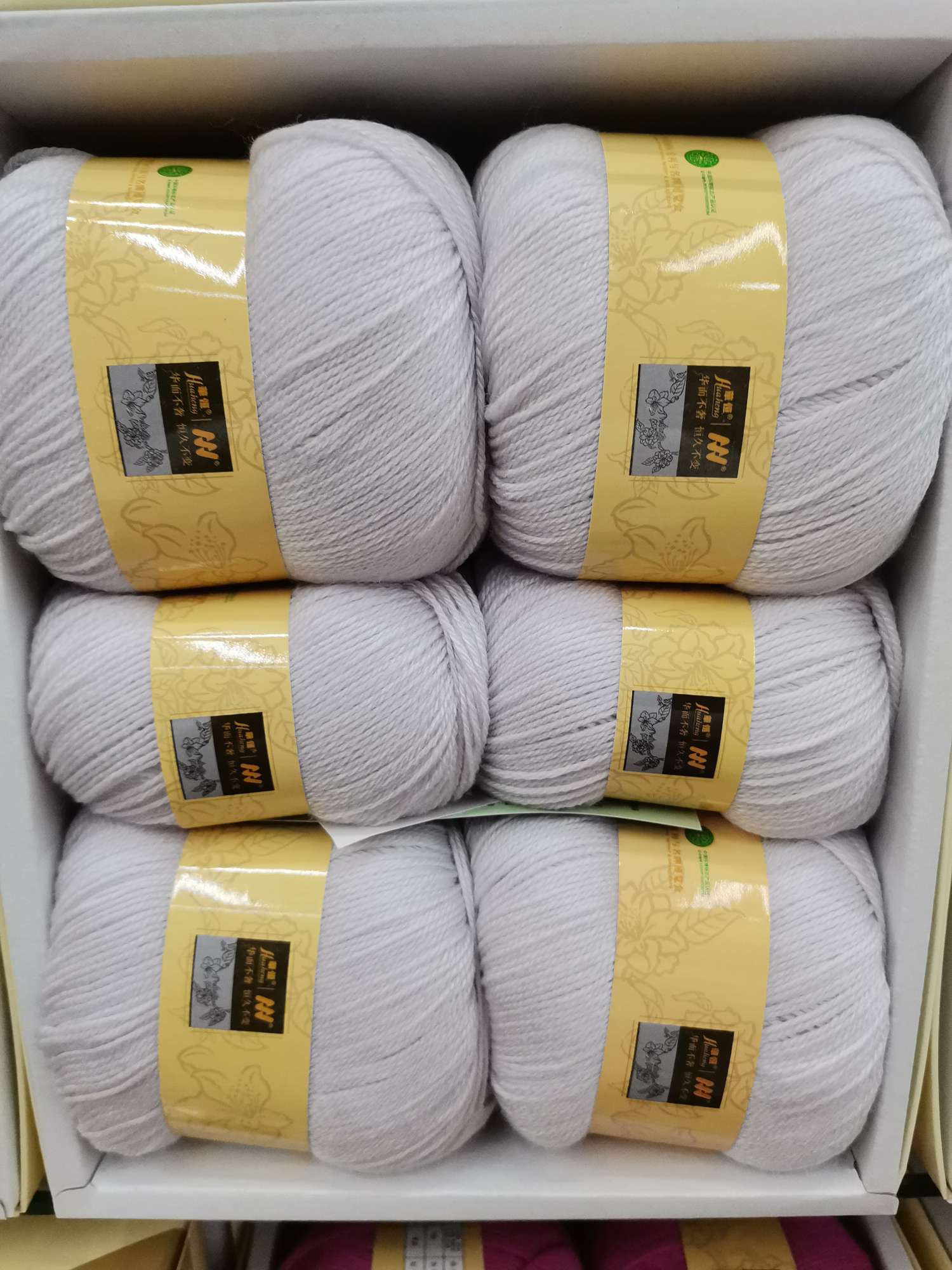 Basulan silver-gray details Picture