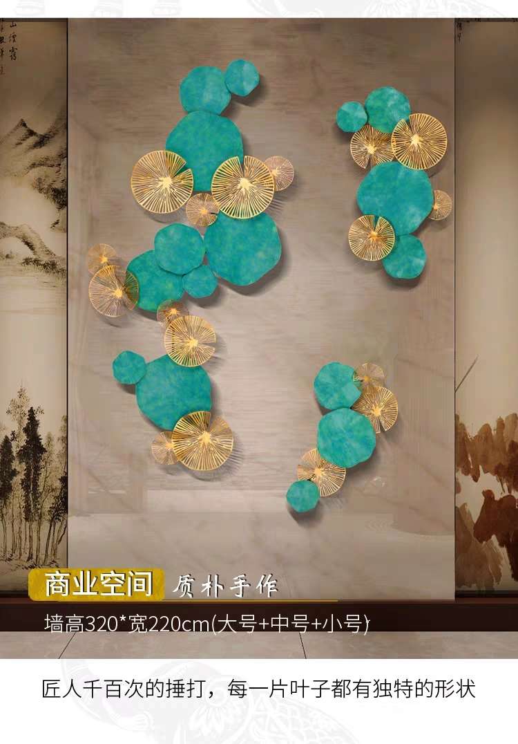 荷塘月色产品图