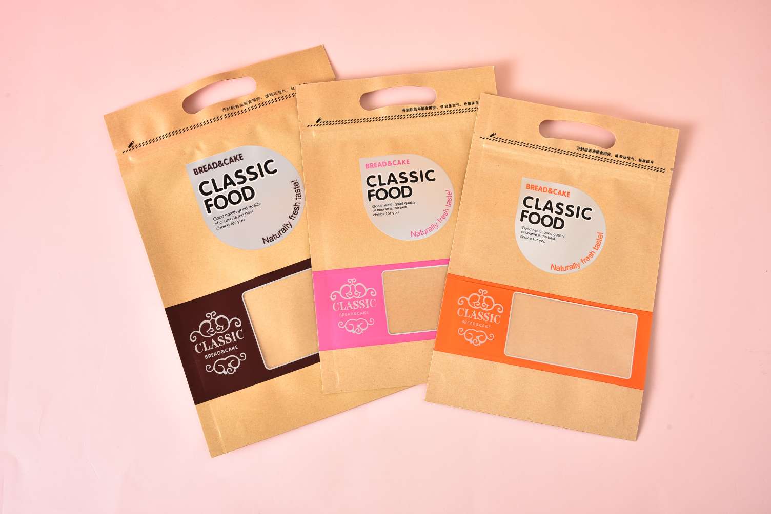 Frosted, windowed kraft paper bags and sealed zipper bags for dried fruits and snacks are in stock details Picture