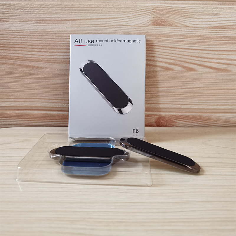 车载万能贴磁手机支架详情图9