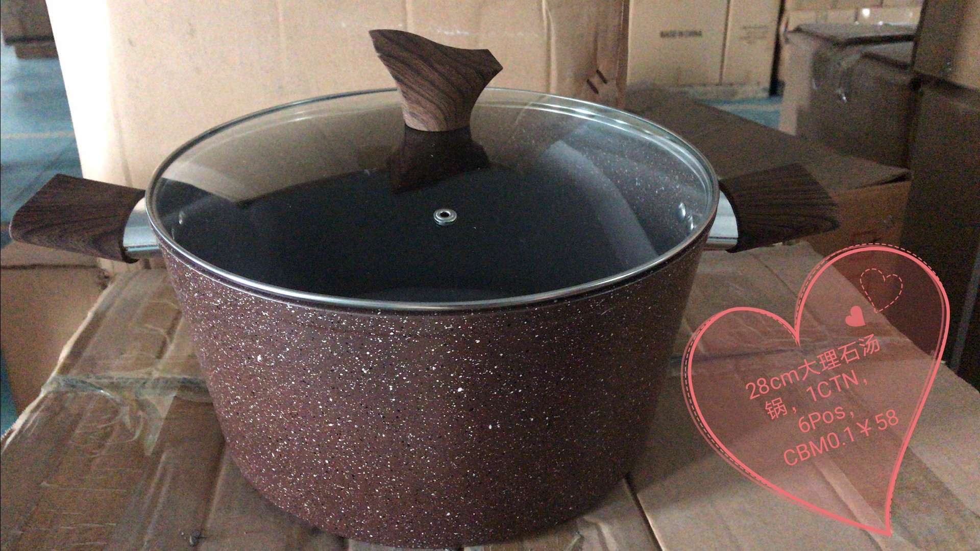 28cm marble soup pot thumbnail