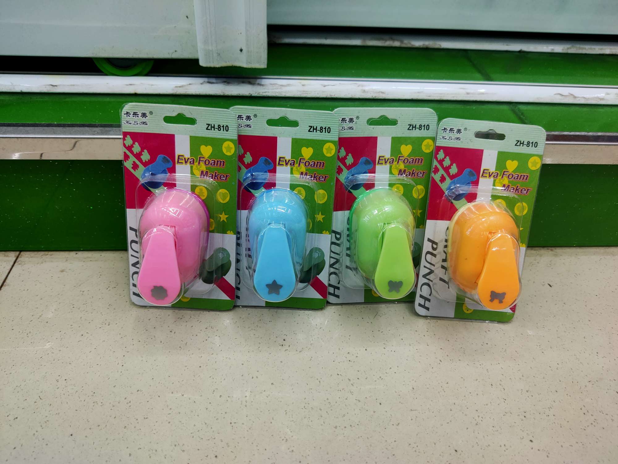 儿童DIY手工材料省力小号扛杠压花器幼儿园益智贺卡制作打花器