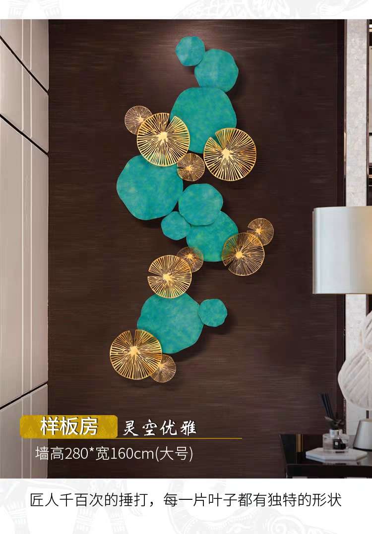 荷塘月色详情图9