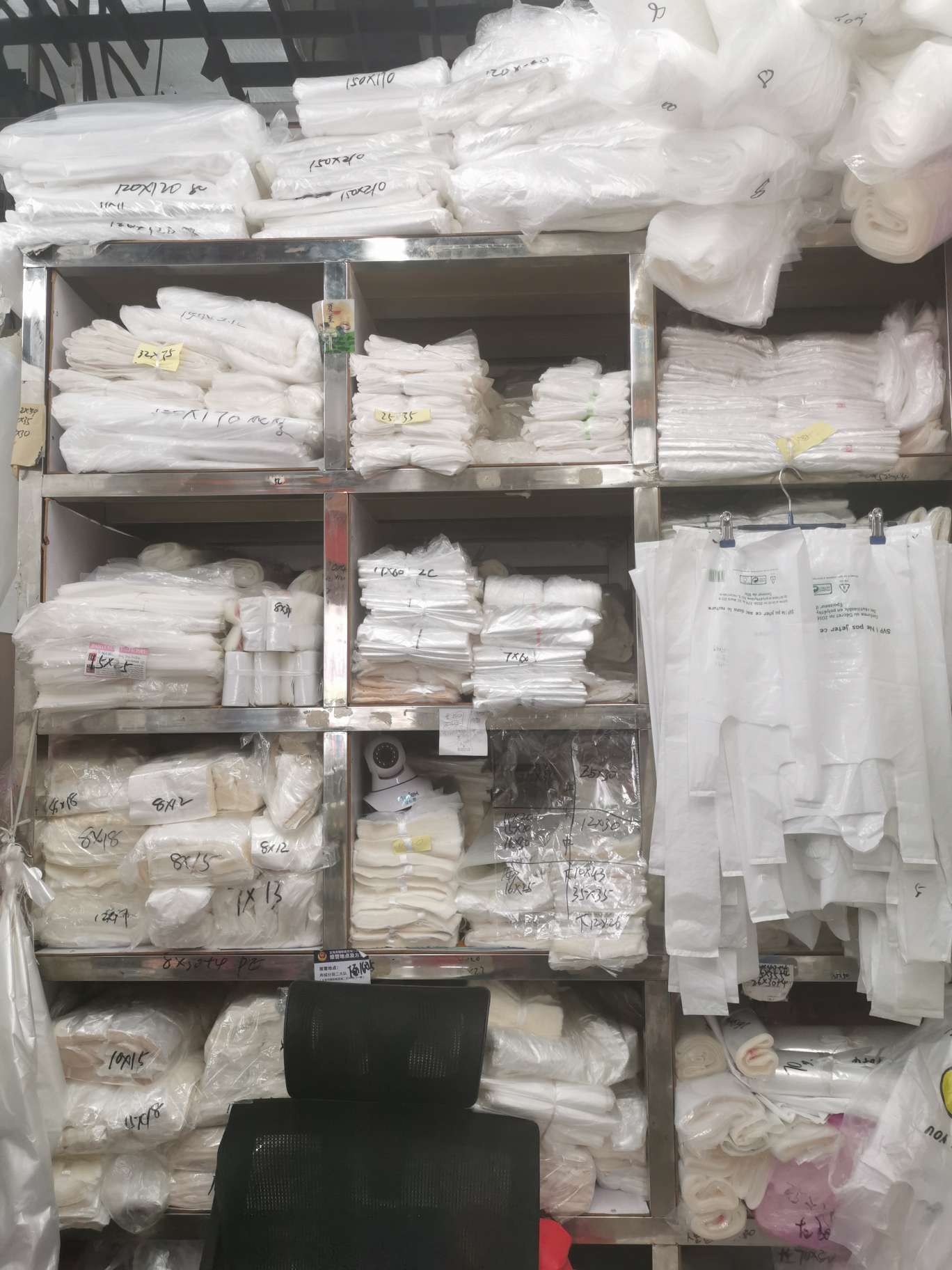 Yiwu Xinhua Plastic Factory describe pic - 2