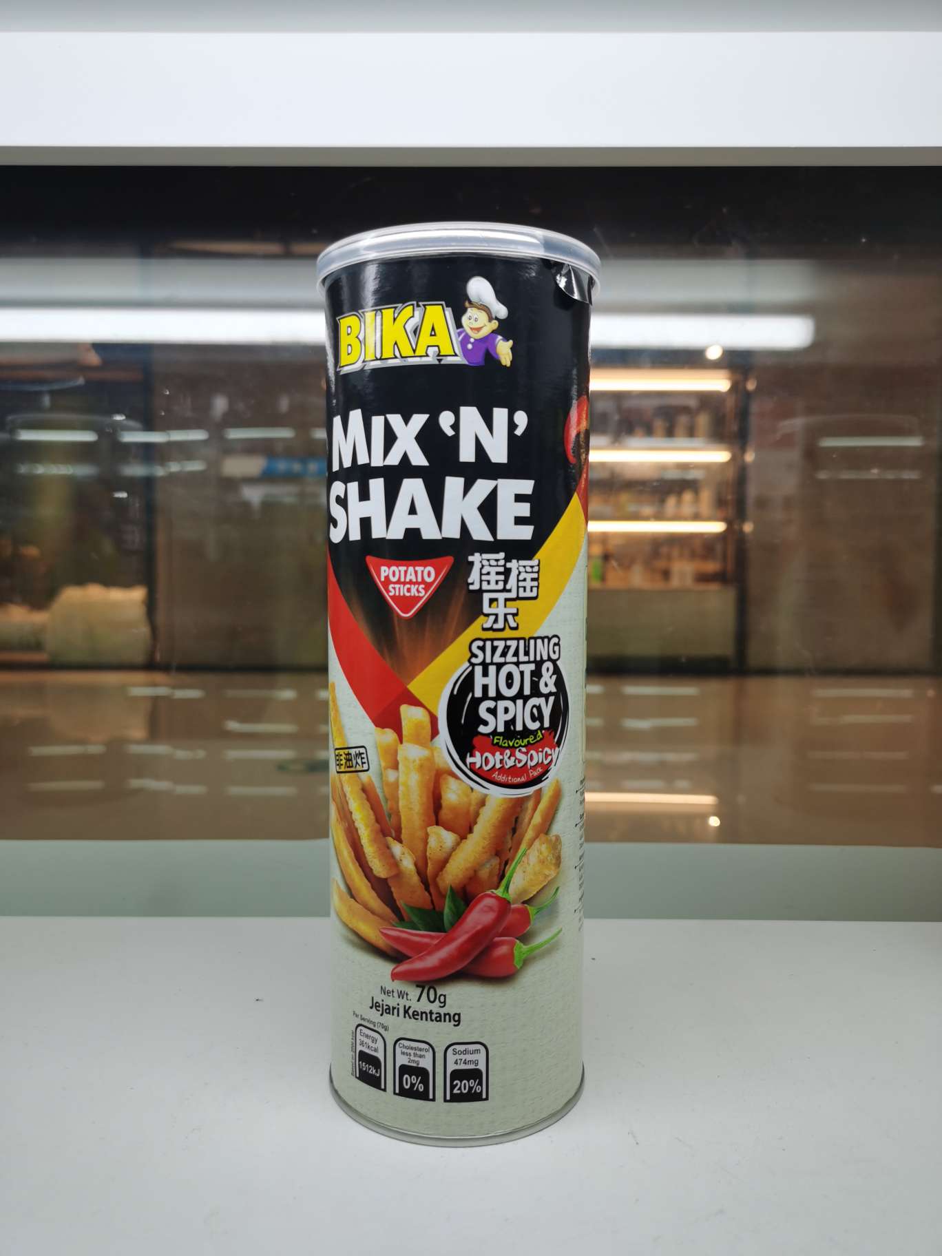 BIKA Yoyo Le Spicy Fries